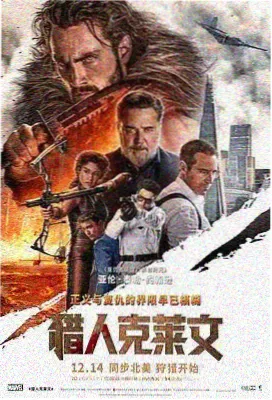 好好的时光 第2季 梅婷